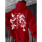 Japanese-style Pattern Hoodie, Light Gray Pullover