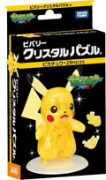 Beverly Pokemon XY Crystal 3D Jigsaw Puzzle – Pikachu (29 Piece)