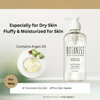 Botanist Organic Body Wash & Shampoo Set — Hydrating, Sulfate-Free, Japanese Keratin & Honey