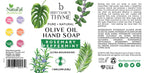 Brittanie's Pure Organic Castile Soap Refill – Rosemary Peppermint, 1 Gallon | Vegan, Gluten Free