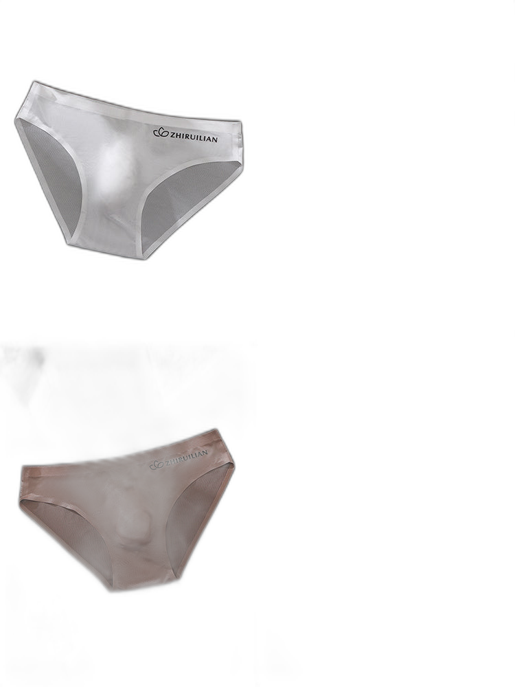 3 Pack Men's Ultra-Thin Seamless Ice Silk Cool-Touch Briefs