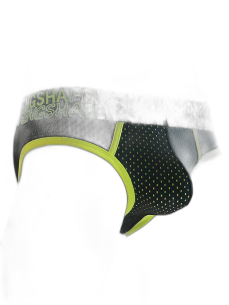2 Pack Men's Breathable Youth U-Convex Pouch Briefs