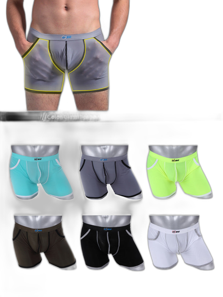 3 Pack Men's Long Leg Boxer Briefs Made of Ultra-Thin Ice Silk with Anti-Wear Elastic