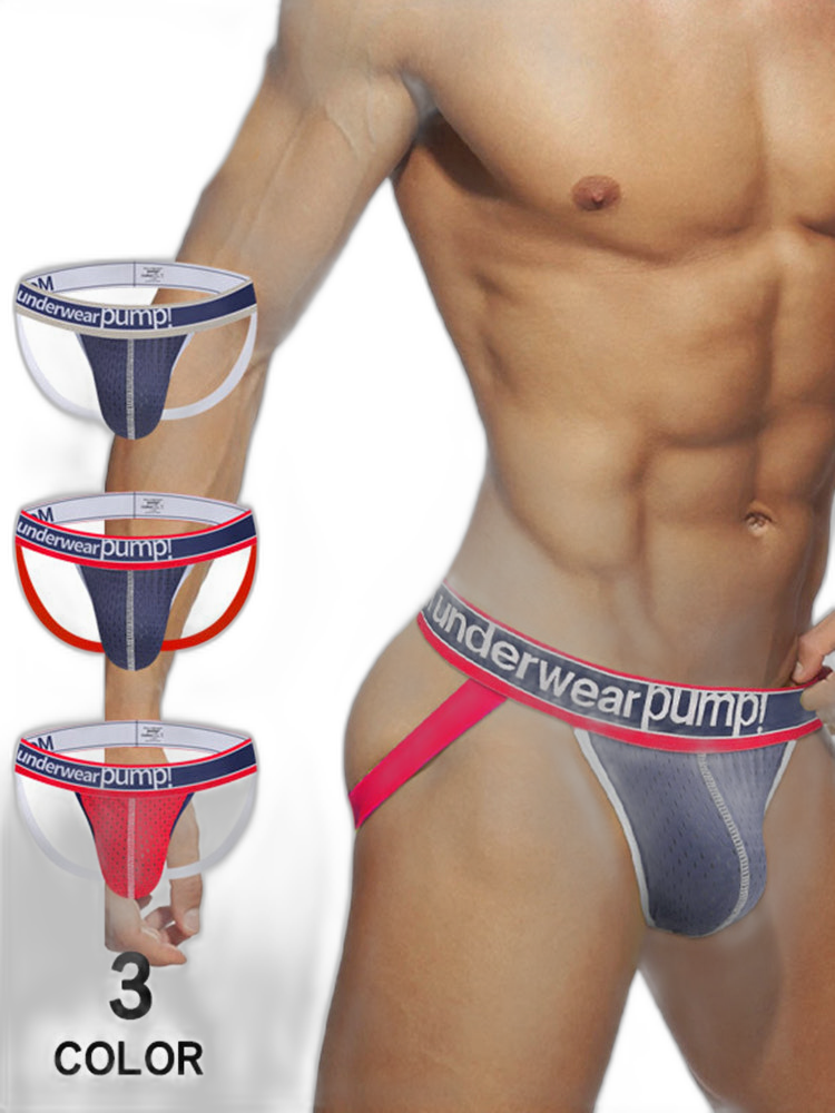 2 Pack Men's Sexy Elastic Waist Micro Mesh Cup Thong