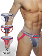 2 Pack Men's Sexy Elastic Waist Micro Mesh Cup Thong