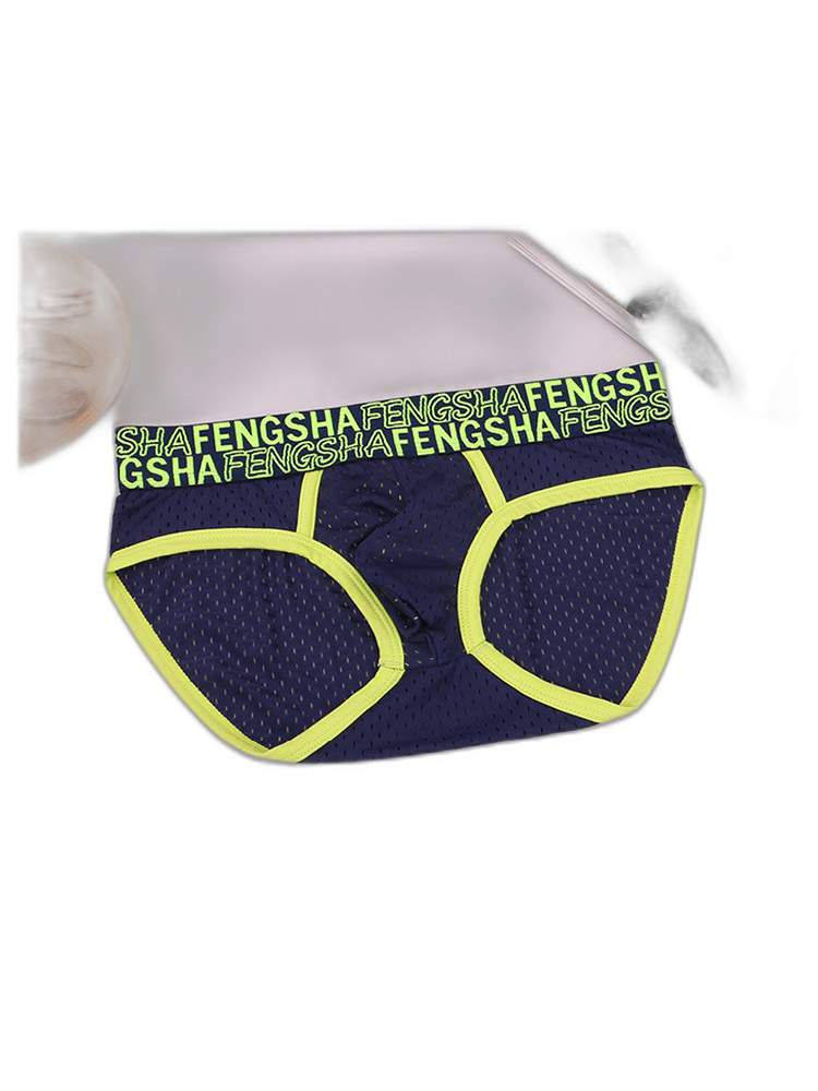 2 Pack Men's Breathable Youth U-Convex Pouch Briefs