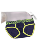 2 Pack Men's Breathable Youth U-Convex Pouch Briefs