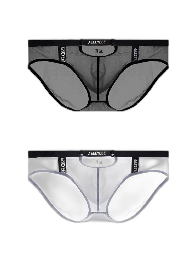 Men's Low Waist Narrow Waist Ice Silk Breathable Convex Pocket Briefs