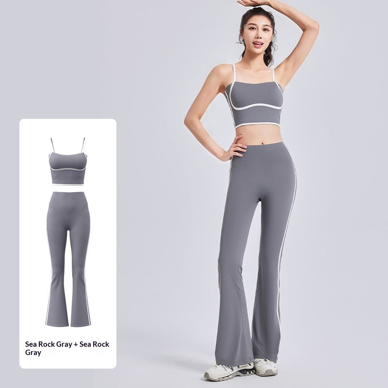 Juyitang Peach-Line Yoga Set High-Elastic Strappy Tank Top And High-Waist Pants Combo