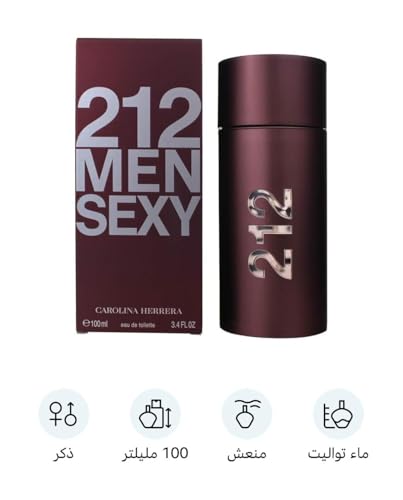 Carolina Herrera 212 Sexy Men Eau de Toilette Spray 3.4 oz – Bold Oriental Fragrance