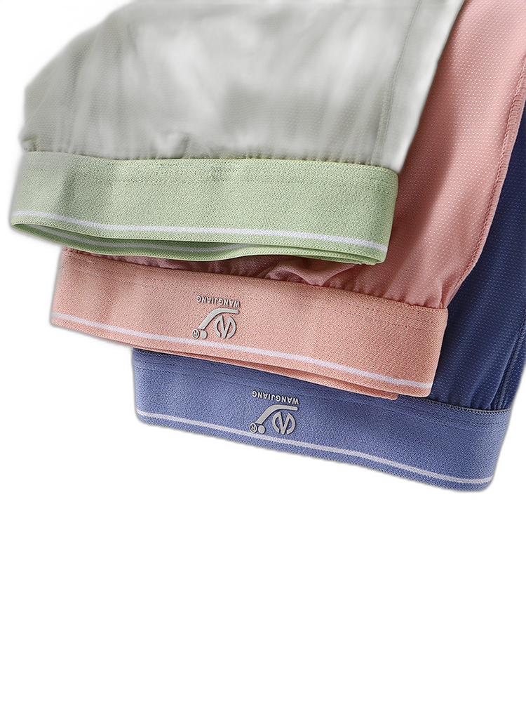 2 Pack Men’s Separate Support Pouch Boxers