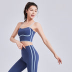 Juyitang Peach-Line Yoga Set High-Elastic Strappy Tank Top And High-Waist Pants Combo