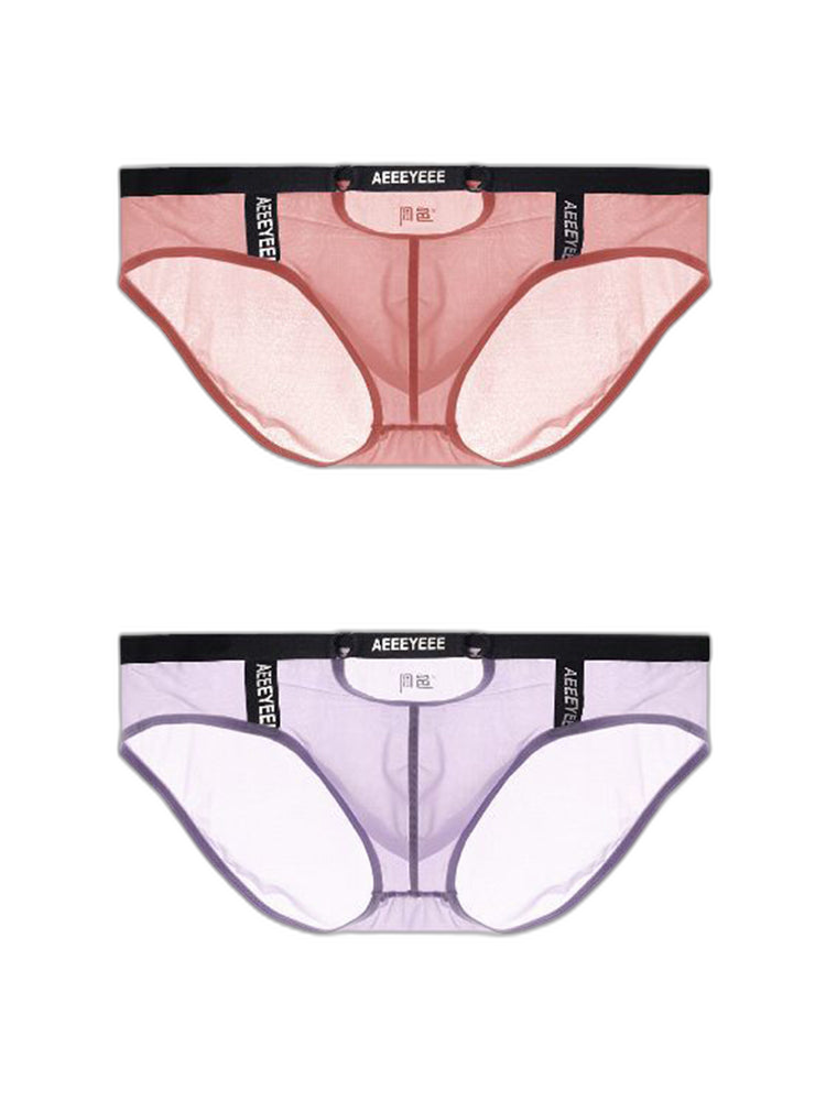 Men's Low Waist Narrow Waist Ice Silk Breathable Convex Pocket Briefs
