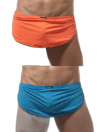 Men's Sexy Side Split  Boxers With Support Pouch