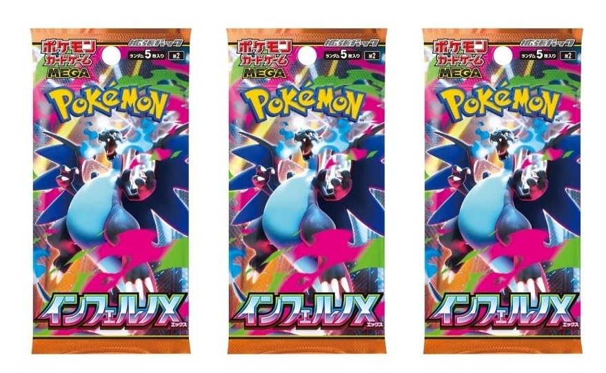 CE Pokemon Mega Inferno X Booster Pack (Japanese) – 3 Packs, 18 Cards Total