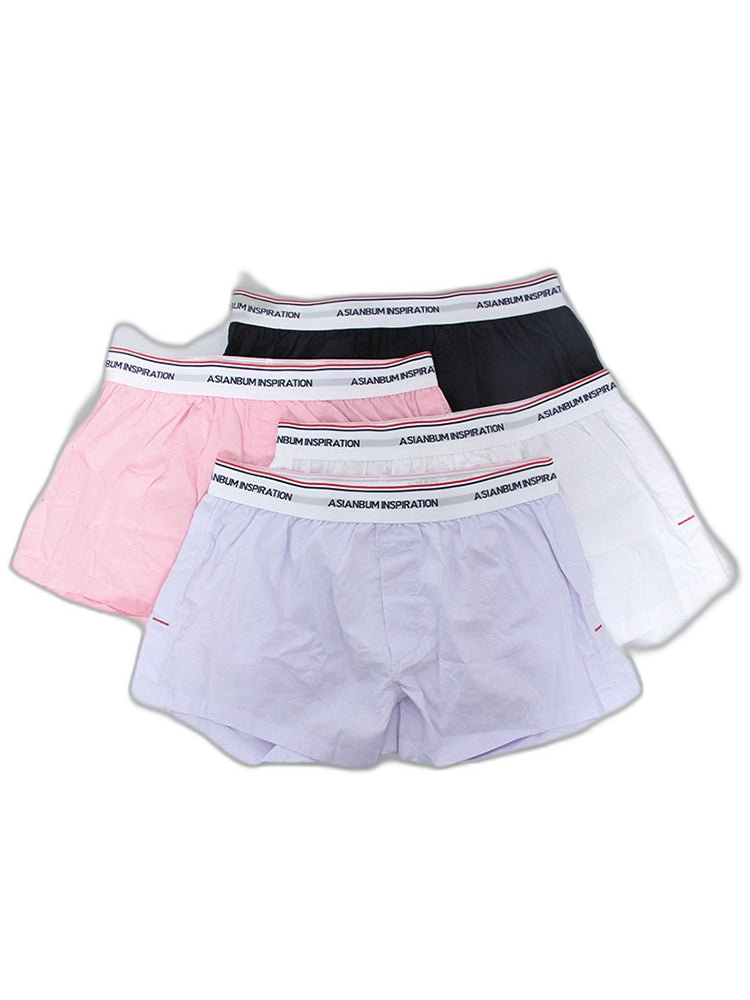 Men's Trendy Mid-Rise Breathable Lined Simple Home & Casual Boxers