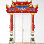 CHUNNIN Chinese New Year Door Banner 2026 – Lunar Festival Backdrop Set with Ropes