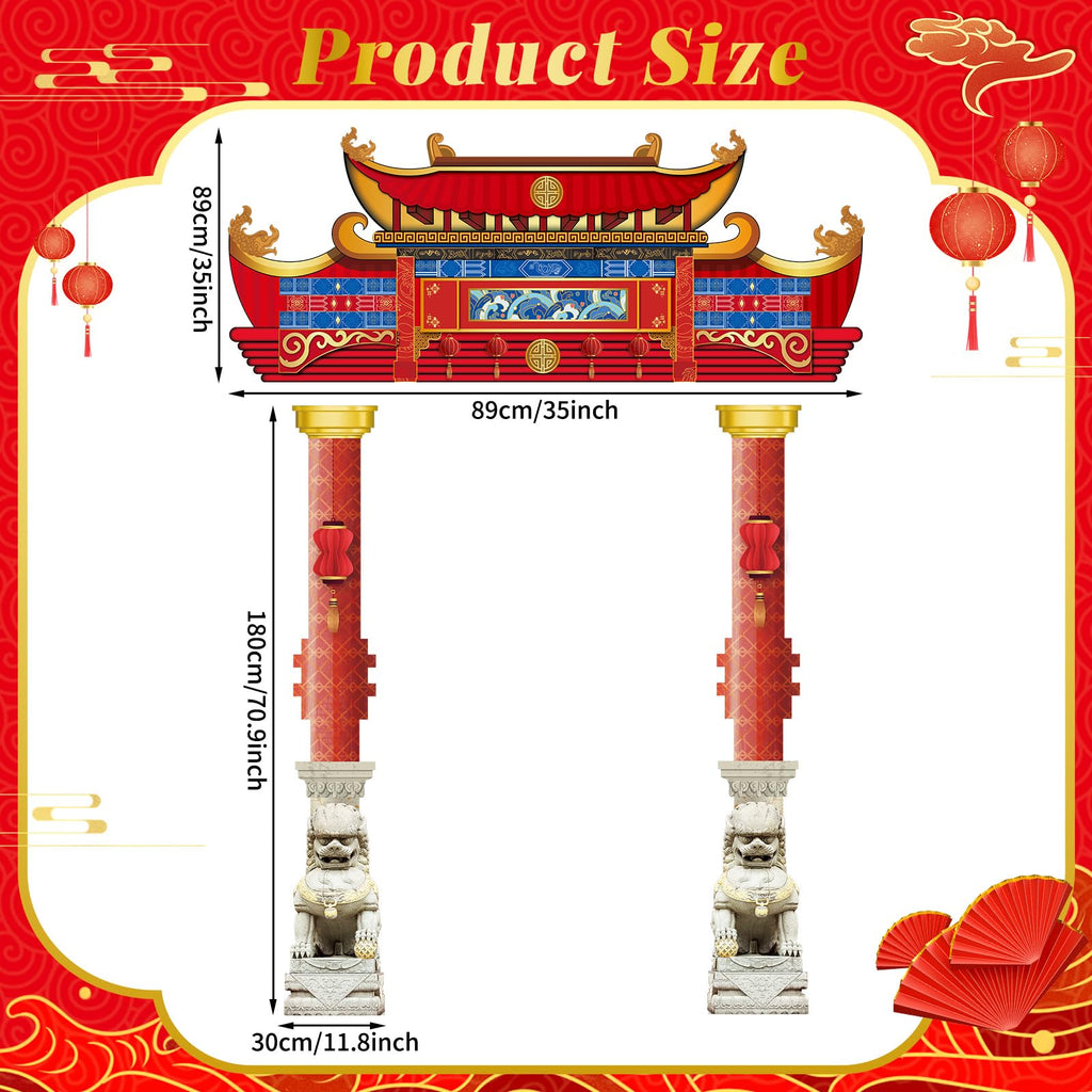 CHUNNIN Chinese New Year Door Banner 2026 – Lunar Festival Backdrop Set with Ropes