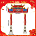 CHUNNIN Chinese New Year Door Banner 2026 – Lunar Festival Backdrop Set with Ropes