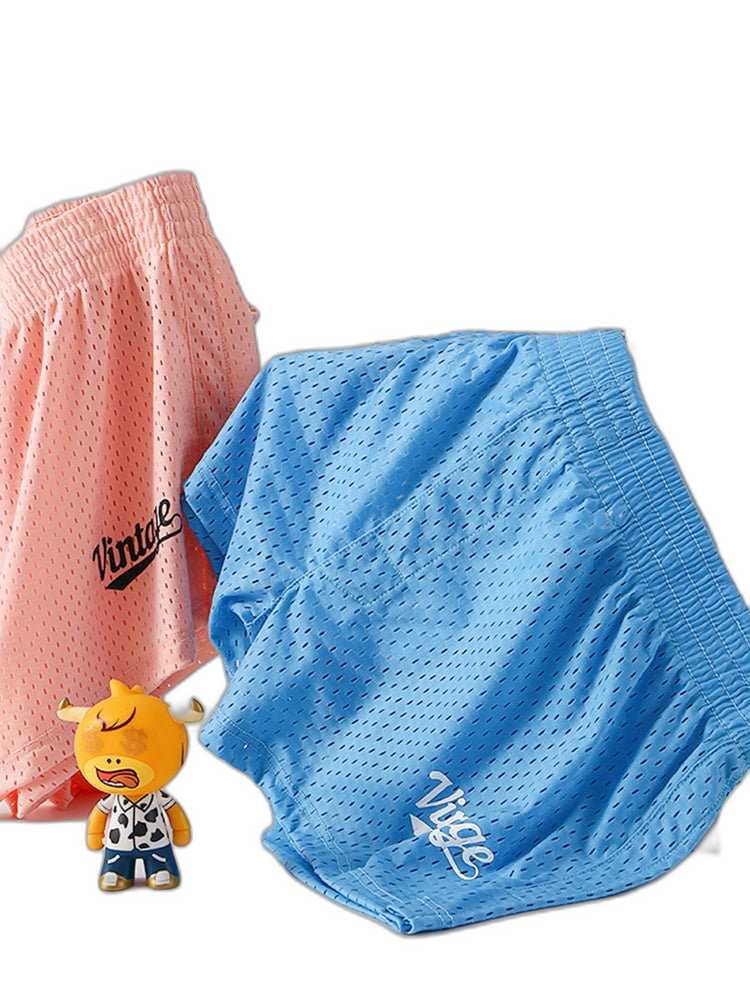 2 Pack Men's Seamless Comfort Quick-Dry Lightweight & Airy Mesh Boxers Shorts