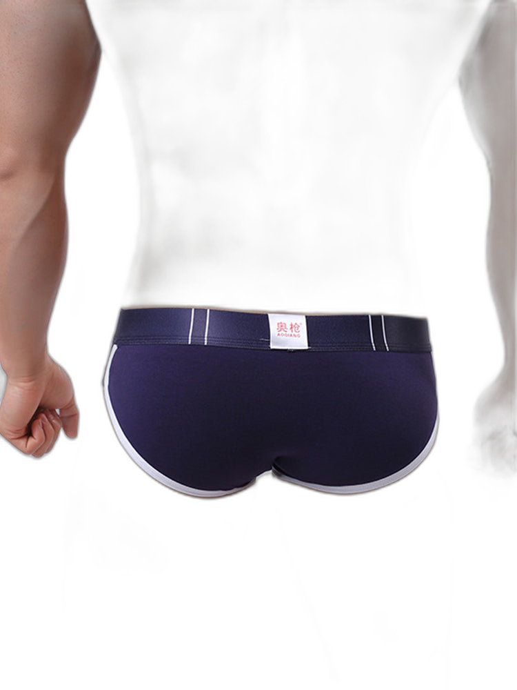 Zipper Belt Printed Cotton Pouch Briefs