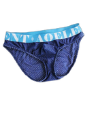 Men's U Convex Pouch Mesh Breathable Briefs