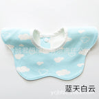Pure Cotton 360° Rotatable Baby Bib - Petal-Shaped Drool Bib