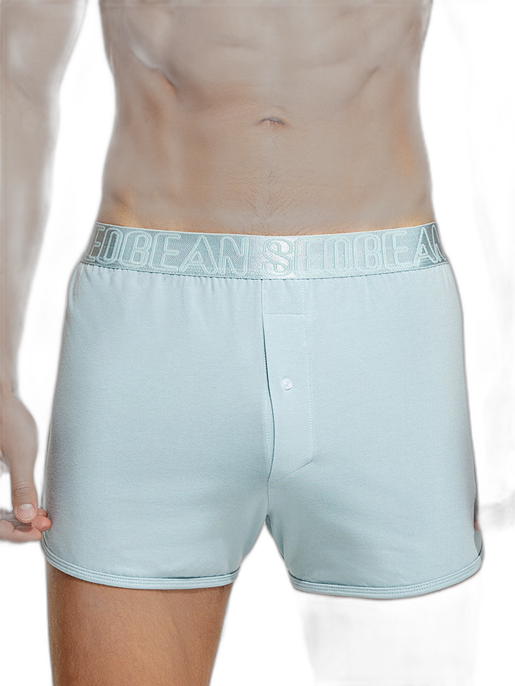 Men’s Knitted Boxers With Button Fly