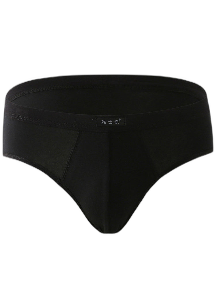 4 Pack Cotton Support U Convex Pouch Briefs