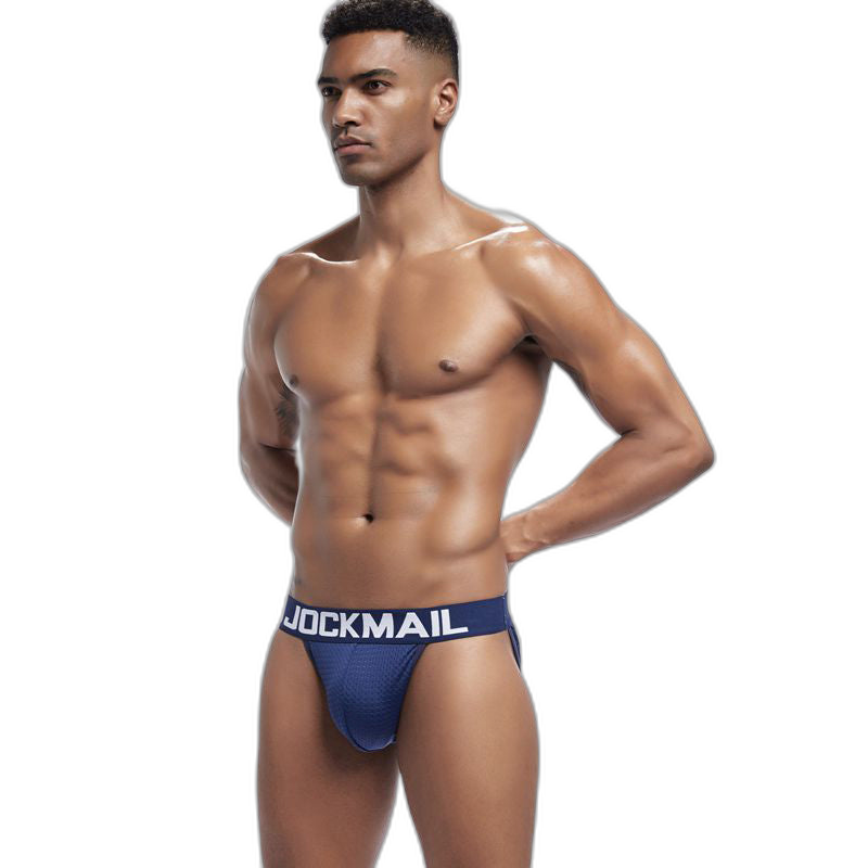 Men's Leisure Breathable Ball Support Briefs