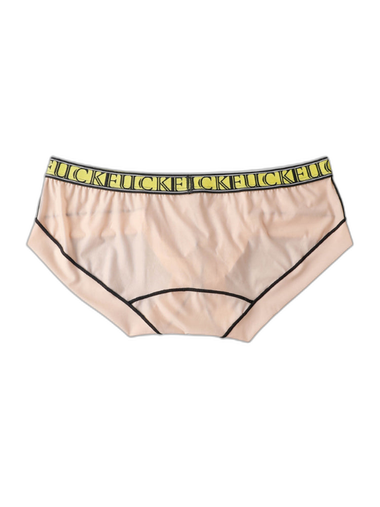 2 Pack Men's Ice-Silk Stretch Sports Briefs with 3D Pouch