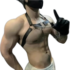 Grab Me Fetish Edge Harness