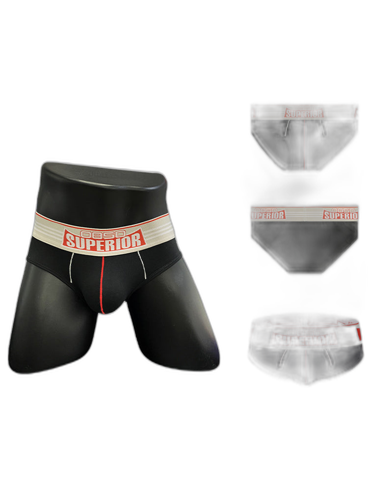 Men’s Elasticated Waistband Low-rise Pouch Briefs