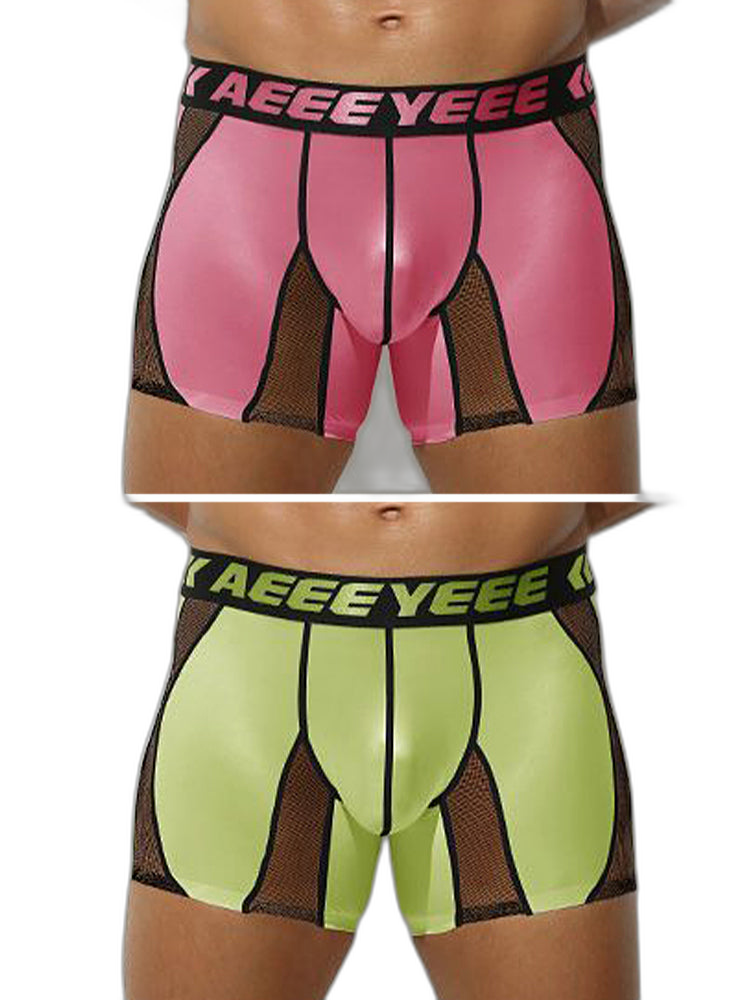 2 Pack Men's Workout Anti-Chafing Quick-Dry & Breathable Mesh Stretch Boxer Briefs