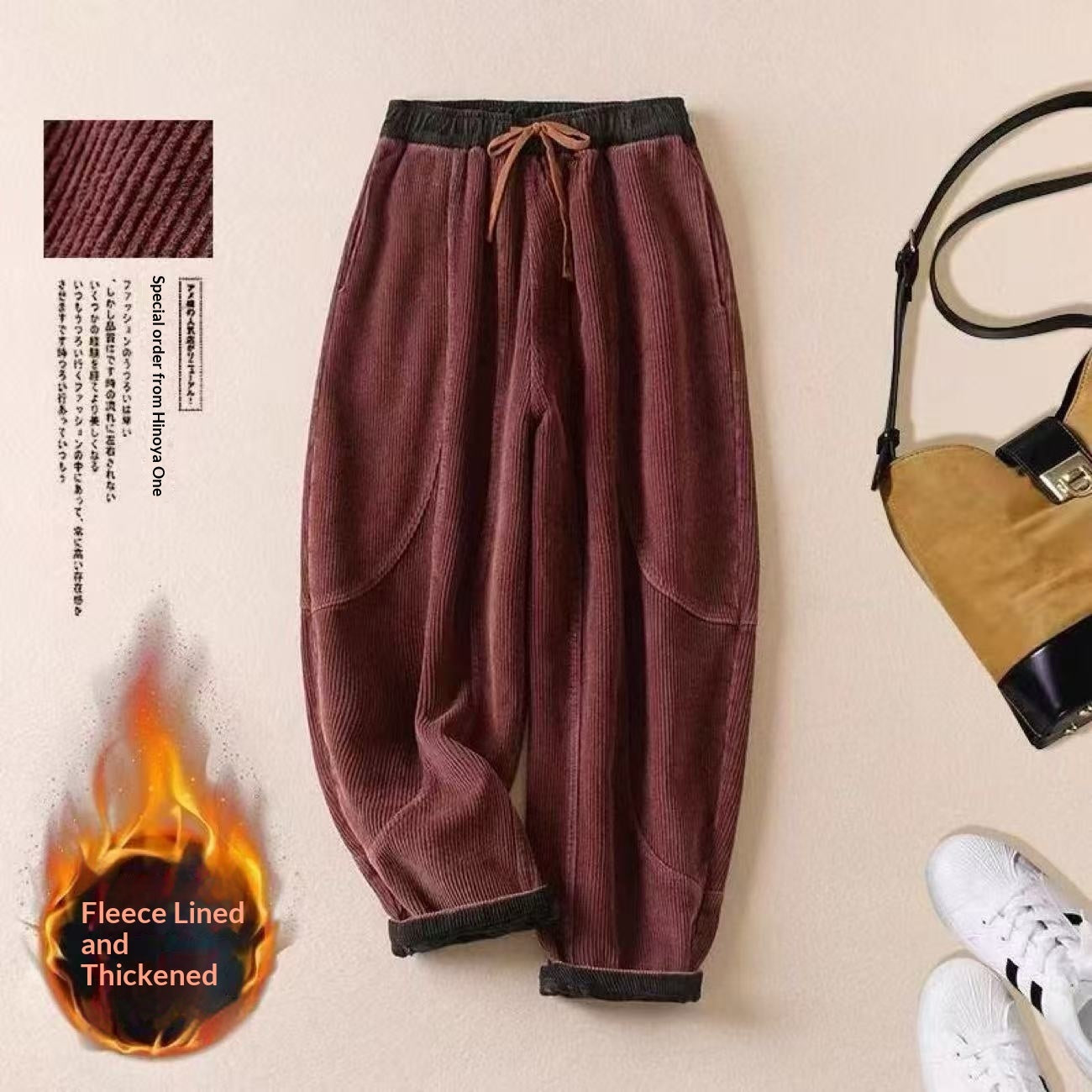 Women's Corduroy Fleece Lined Thick Harem Pants