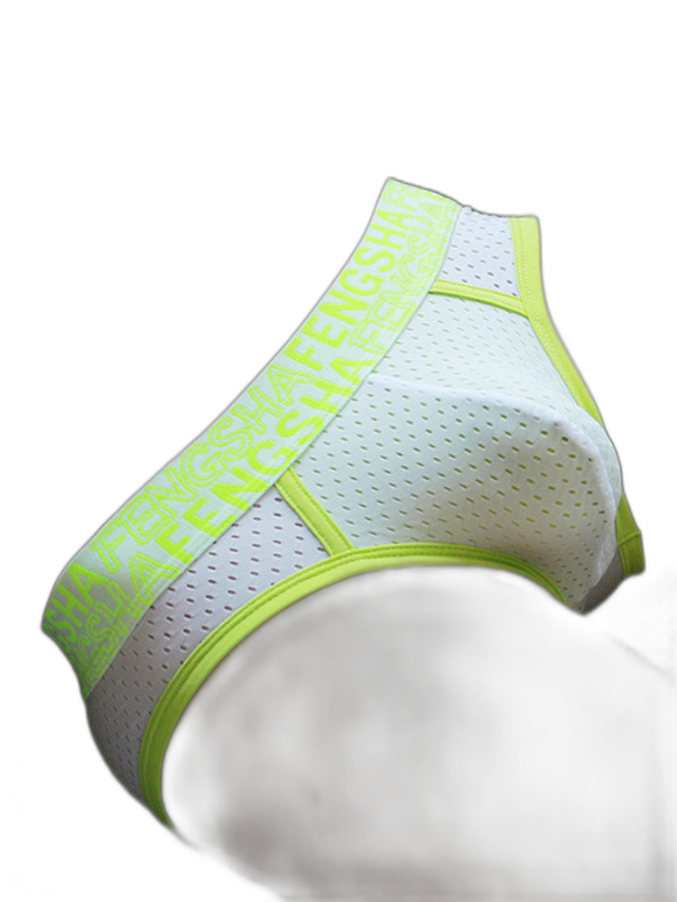 2 Pack Men's Breathable Youth U-Convex Pouch Briefs