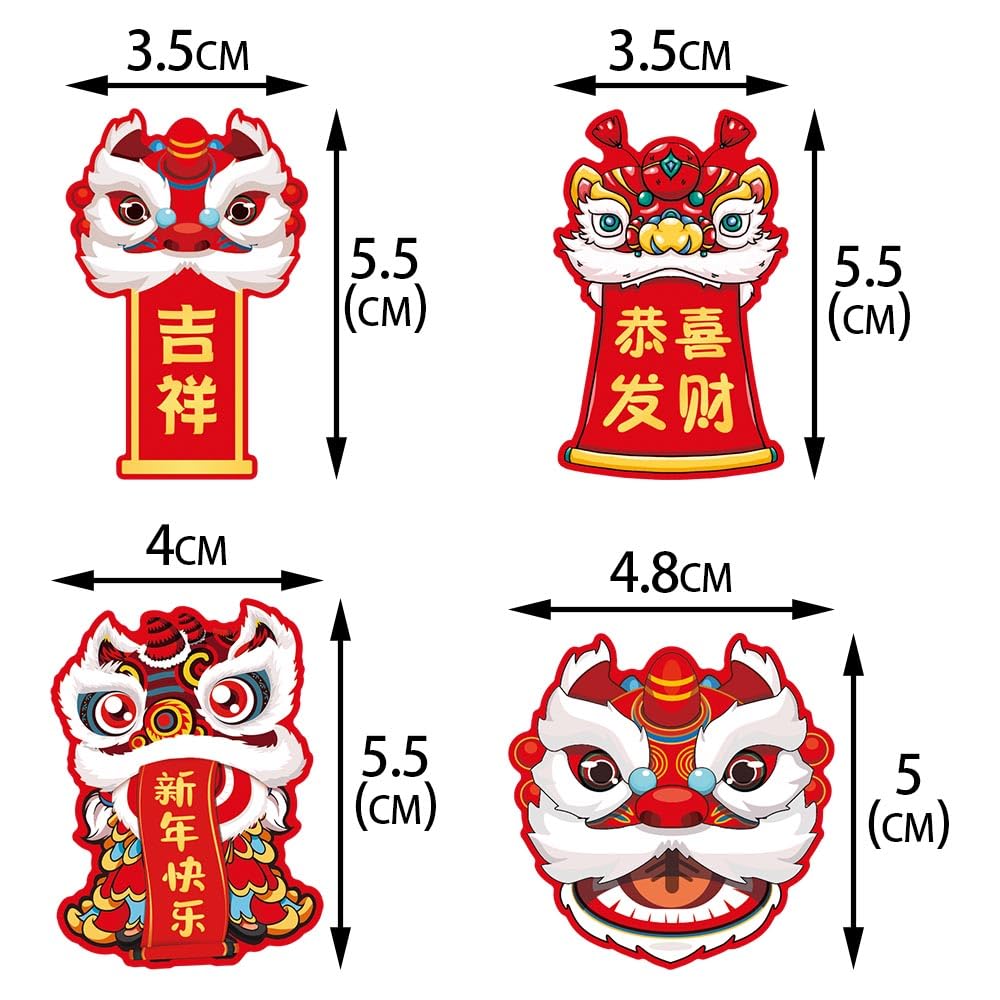 Elevizzle Chinese New Year Cupcake Toppers – 24 Pcs Lunar New Year Dessert Decorations