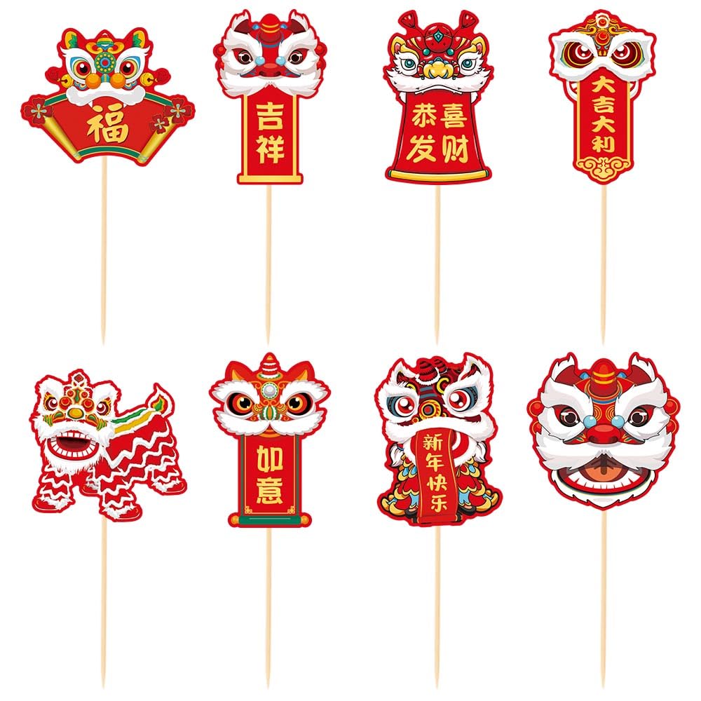 Elevizzle Chinese New Year Cupcake Toppers – 24 Pcs Lunar New Year Dessert Decorations