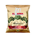 Elmarwa Premium Artichoke Bottoms (Enginar Çanağı) Frozen Pack, 400g