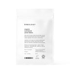 Erbology Bio-Hefeflocken – 120 g | Vegan, Glutenfrei, Gentechnikfrei