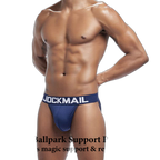 Men's Leisure Breathable Ball Support Briefs