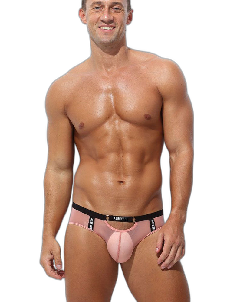 Men's Low Waist Narrow Waist Ice Silk Breathable Convex Pocket Briefs
