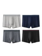 4 Pack Anti-Chafing High Elasticity Sports Boxer Briefs