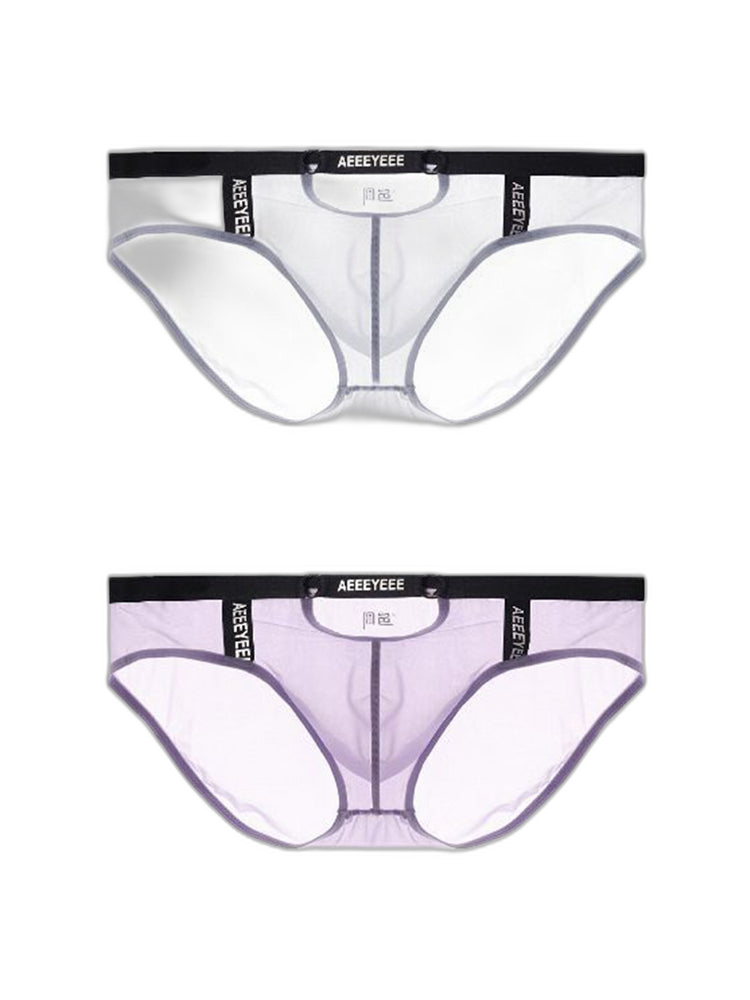 Men's Low Waist Narrow Waist Ice Silk Breathable Convex Pocket Briefs