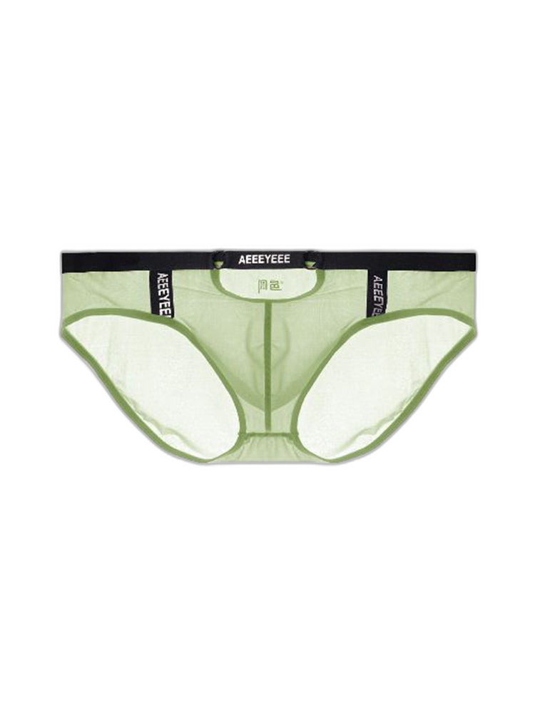 Men's Low Waist Narrow Waist Ice Silk Breathable Convex Pocket Briefs