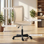 Vinsetto Computer Desk Chair, Mesh Office Chair with Adjustable Height and Swivel Wheels, Armless Study Chair, Beige