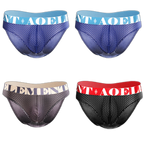 4 Pack Men's Cool Down U Convex Pouch Briefs