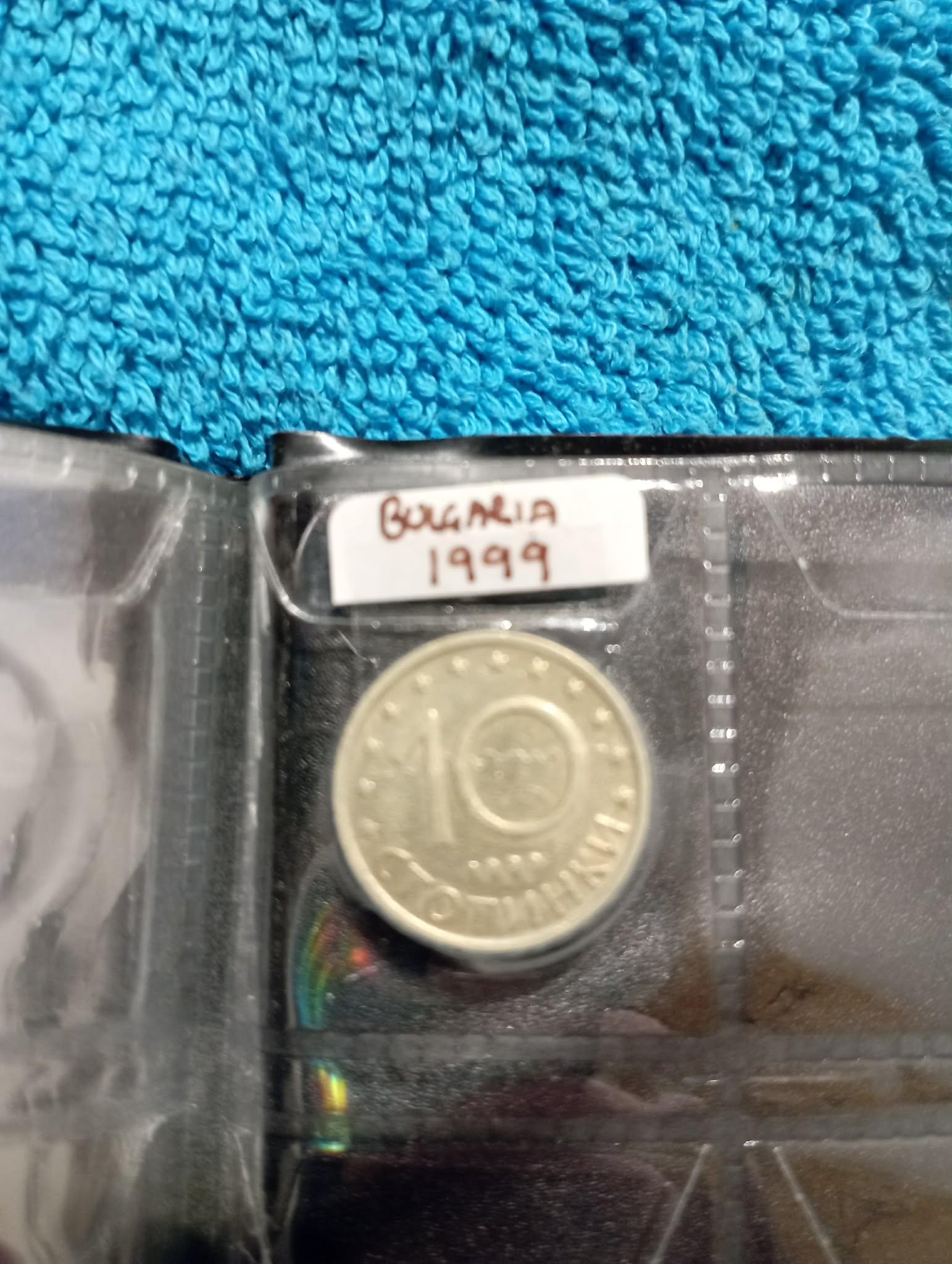 RED COIN BOOK WITH 1 COIN(Bulgaria 1999)