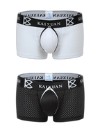 2-pack Men's Sexy Detachable Curled Cup Snap Hip Boxer Briefs