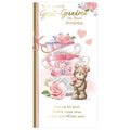 to   a  lovely  great - grandma  on your birthday  card